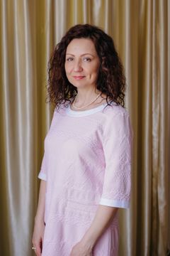 Горынина Алла Юрьевна